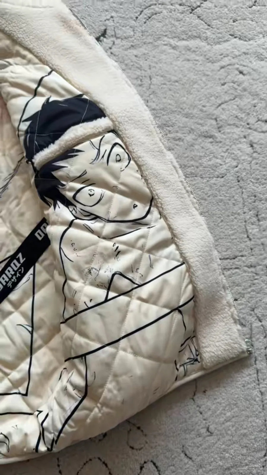 FIRE FORCE FLEECE