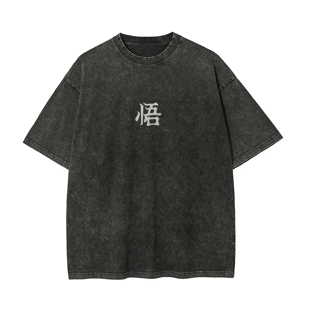 Goku Perfected Vintage T-Shirt | Dragon Ball Super