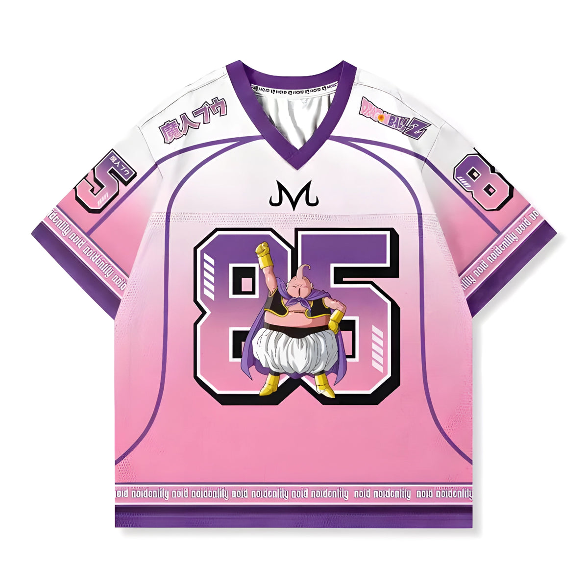 DragonBall Anime Football Jersey